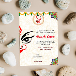 マタキチョウキ女神ドゥルガジャグラータ招待状 招待状