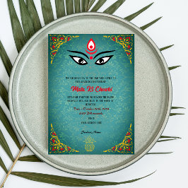 マタキチョウキ女神ドゥルガジャグラータ招待状 招待状