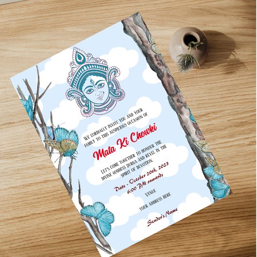 マタキチョウキ女神ドゥルガジャグラータ招待状 招待状