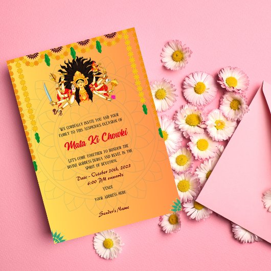 マタキチョウキ女神ドゥルガジャグラータ招待状 招待状
