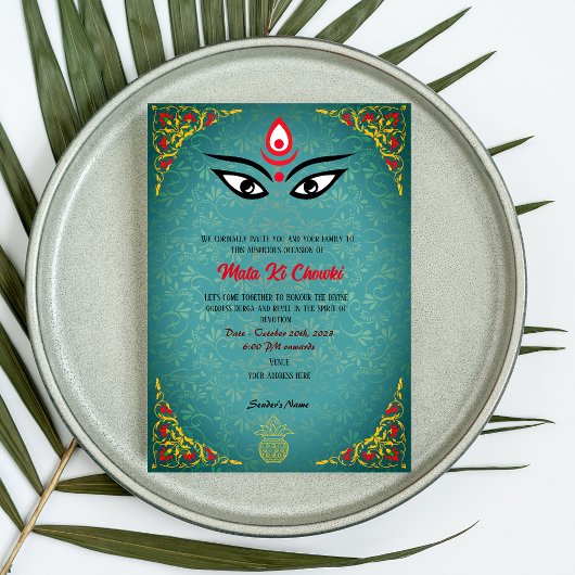 マタキチョウキ女神ドゥルガジャグラータ招待状 招待状