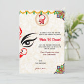 マタキチョウキ女神ドゥルガジャグラータ招待状 招待状 (スタンド正面)