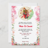 マタキチョウキ女神ドゥルガジャグラータ招待状 招待状 (正面)