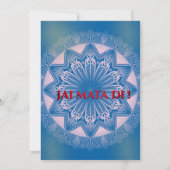 マタキチョウキ女神ドゥルガジャグラータ招待状 招待状 (裏面)