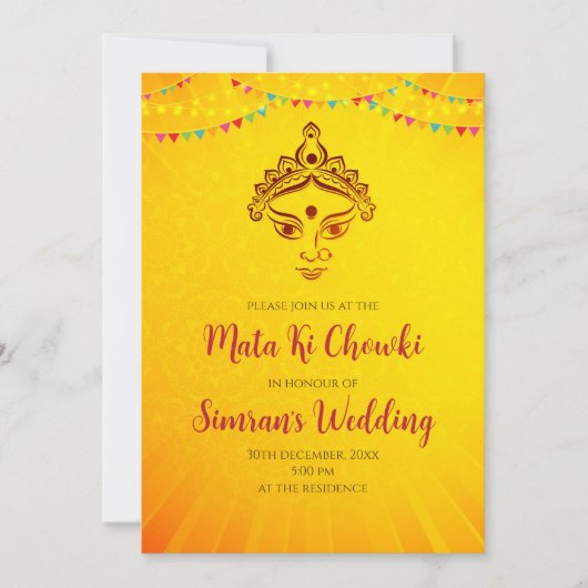 マタキチョウキ招待状マタカジャグラタ招待 招待状 (正面)