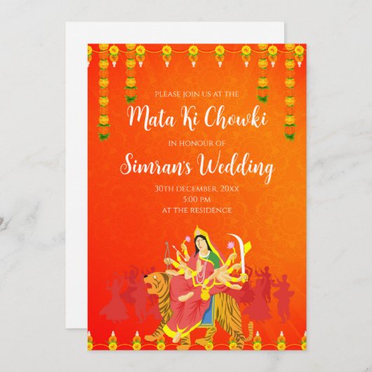 マタキチョウキ招待状マタカジャグラタ招待 招待状 (正面/裏面)