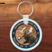 マタヌスカムースミルク キーホルダー (正面)