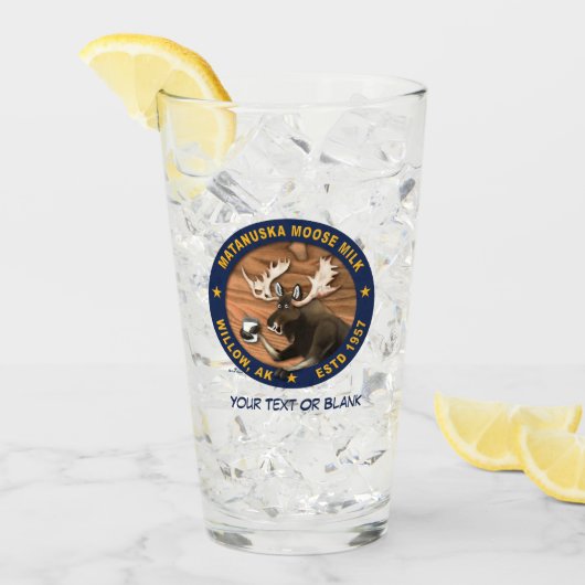 マタヌスカムースミルク タンブラーグラス (アイス正面)