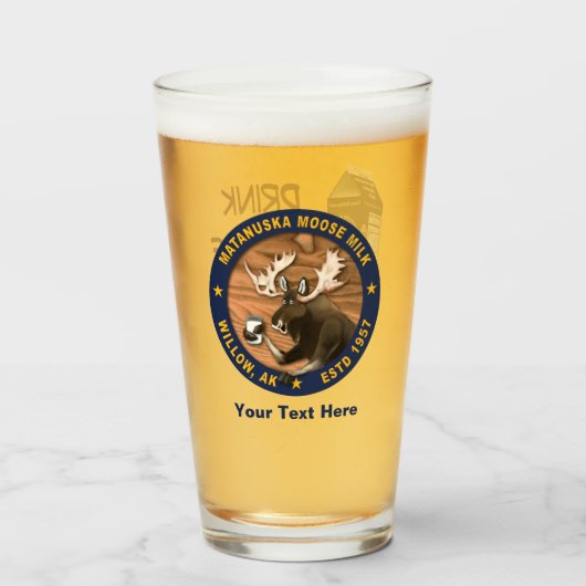 マタヌスカムースミルク タンブラーグラス (ドリンク正面)
