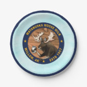 マタヌスカムースミルク ペーパープレート (正面)