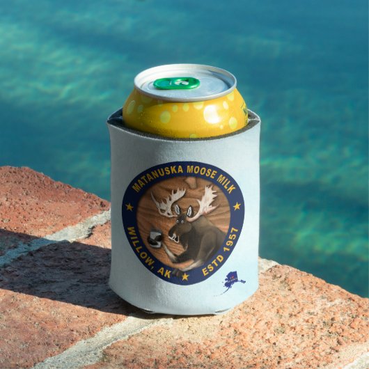マタヌスカムースミルク 缶クーラー (インサイチュ プール)