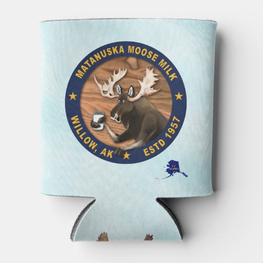 マタヌスカムースミルク 缶クーラー (正面)