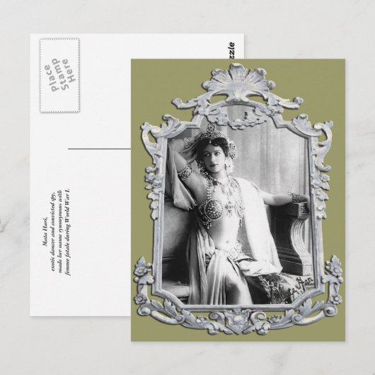 マタハリ ポストカード (正面/裏面)