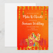 マタ・キ・チョウキのマタへの呼びかけ 招待状 (正面/裏面)