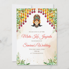 マタ・キ・チョウキ招待状 & マタ・ラーニー招待状 招待状