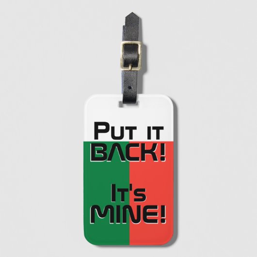 マダガスカル国おもしろい旗 ラゲッジタグ (正面縦)