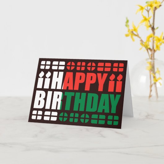 マダガスカル国旗誕生日カード カード (黄色い花)