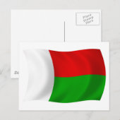 マダガスカル国旗 ポストカード (正面/裏面)