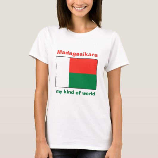 マダガスカル国旗+地図+テキストTシャツ Tシャツ (正面)