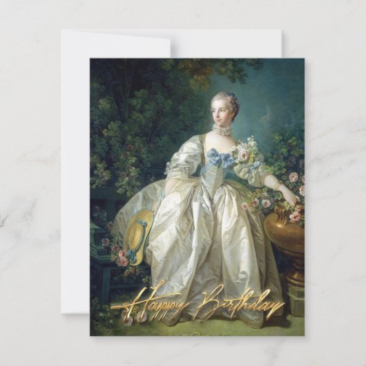 マダムベルゲレ1766ハッピーバースデー (正面)