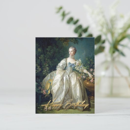 マダムベルゲレ1766ハッピーバースデー (スタンド正面)