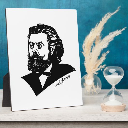 マダルムソルグスキー フォトプラーク (側面)