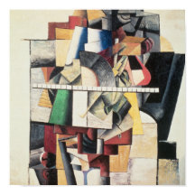 マチュイスチン