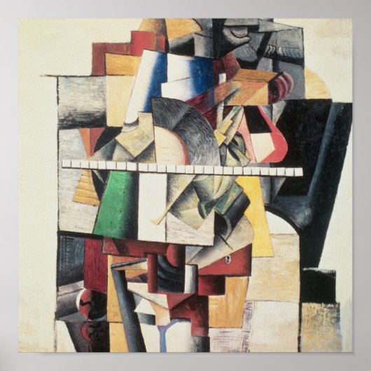 マチュイスチン ポスター (正面)