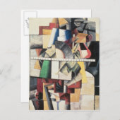 マチュイスチン ポストカード (正面/裏面)