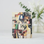 マチュイスチン ポストカード (スタンド正面)