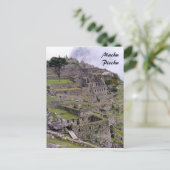 マチュウストーン ポストカード (スタンド正面)