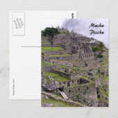 マチュウストーン ポストカード (正面/裏面)