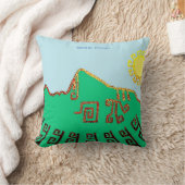 マチュピチスタイリッシュュスケッチ クッション (ブランケット)