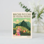 マチュピチュ ペルー アート ヴィンテージ 旅行 ポストカード (スタンド正面)