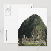 マチュピチュ，ペルー ポストカード (正面/裏面)