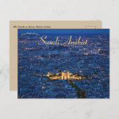 マッカサウジアラビアのカアバ ポストカード (正面/裏面)