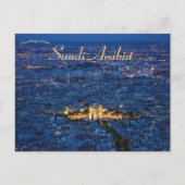 マッカサウジアラビアのカアバ ポストカード (正面)