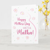 マッカ妊婦の母の日のカード カード (黄色い花)