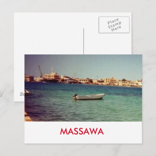 マッサワ ポストカード (正面/裏面)