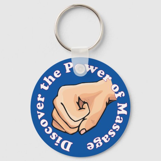 マッサージの力を発見する キーホルダー (正面)