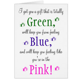 マッサージギフト証明書提示