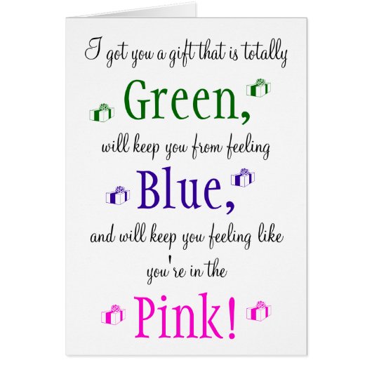 マッサージギフト証明書提示 (正面)