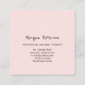 マッサージスパウェルネスピンクロゴスクエア 予約カード (裏面)