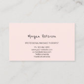 マッサージスパウェルネスロゴフラワーバラグリーン 予約カード (裏面)