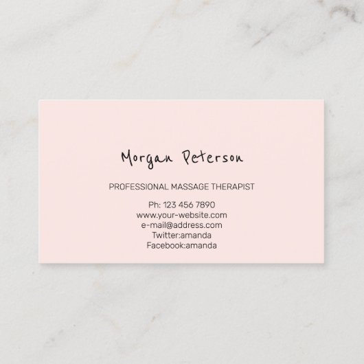 マッサージスパウェルネスロゴフラワーバラグリーン 予約カード (裏面)