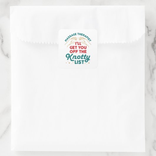 マッサージセラピストのリストから外す スクエアシール (バッグ)