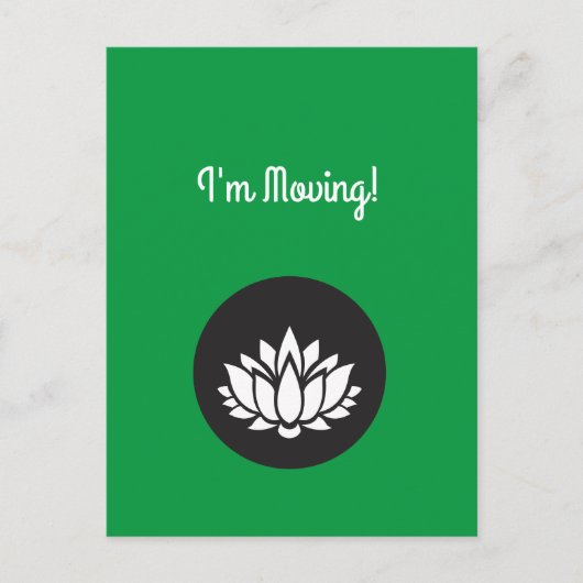 マッサージセラピストサロン引越はがき ポストカード (正面)