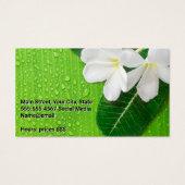 マッサージセラピストスパ | 花離れ (裏面)