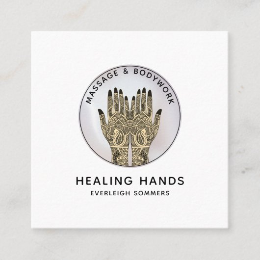 マッサージセラピスト体ワークメンディヘンナスクエア スクエア名刺 (正面)