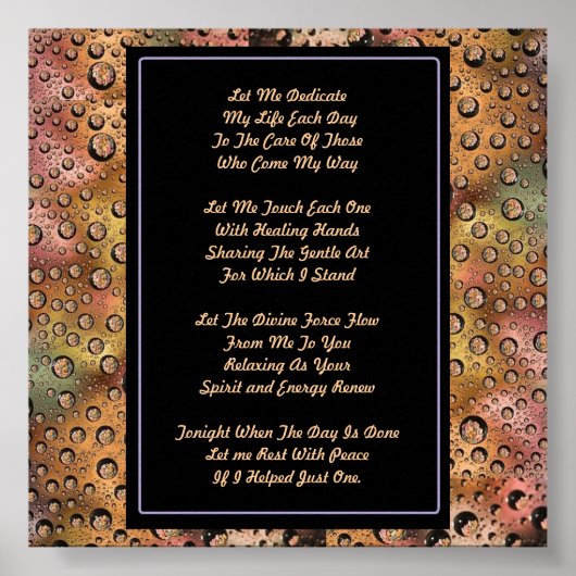 マッサージセラピー祈りの言葉 ポスター (正面)